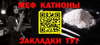 бутират Старая Купавна