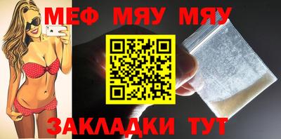 герыч Тверь
