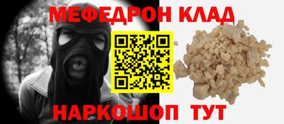 герыч Тверь