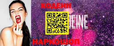 шишки Среднеуральск