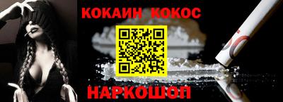 шишки Среднеуральск