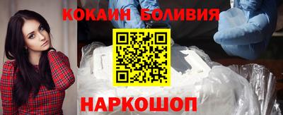 шишки Среднеуральск