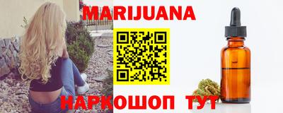 шишки Среднеуральск