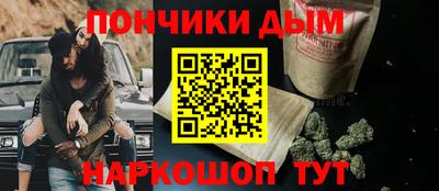 шишки Среднеуральск