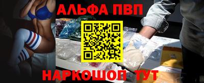 шишки Среднеуральск