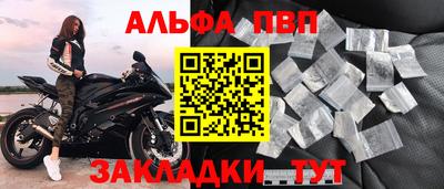 шишки Среднеуральск