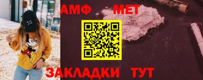 герыч Тверь