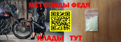 бутират Старая Купавна