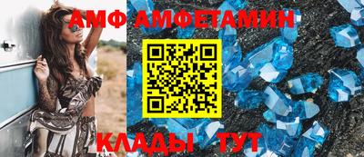 шишки Среднеуральск