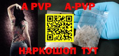 шишки Среднеуральск
