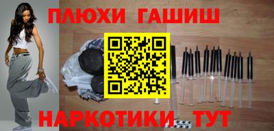 каннабис Тара