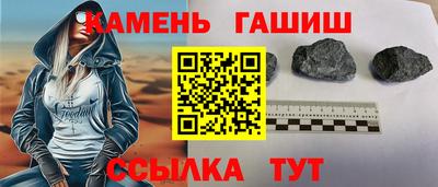 шишки Среднеуральск