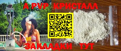 каннабис Тара