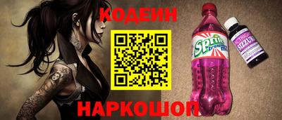 герыч Тверь