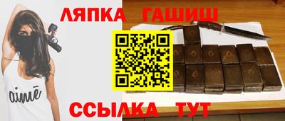 каннабис Тара
