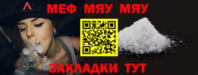 каннабис Тара