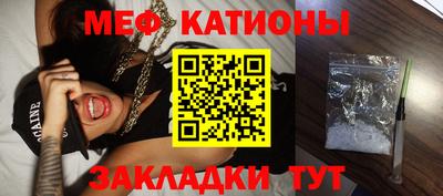 шишки Среднеуральск